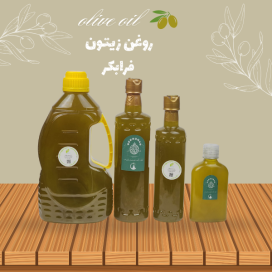 روغن زیتون فرابکر