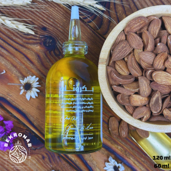 روغن بادام شیرین 120 میل