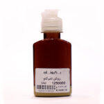 روغن تخم کدو