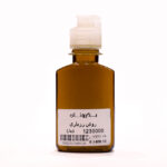 روغن رزماری - Image 2