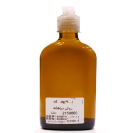 روغن سیاهدانه