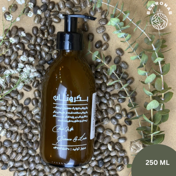 روغن کرچک فرابکر 250 میل
