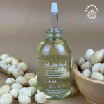 روغن ماکادمیا - Image 3