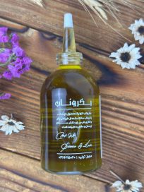 روغن هسته انگور