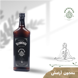 معجون آرامش‌ بخش