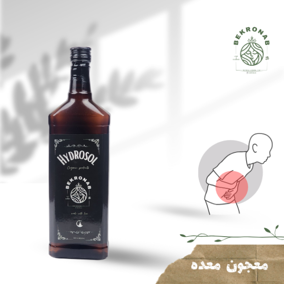 معجون معده